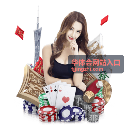 华体会网站入口运维保障服务示意图